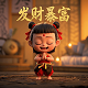 变性手术后小妹妹最后怎么样了